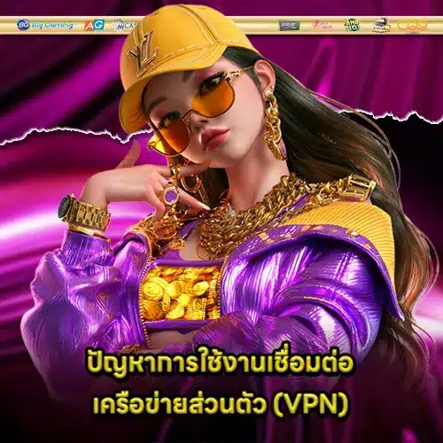 ggplus88-access-guide (2) ggplus88-access-guide (2)