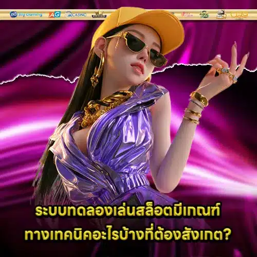 ggplus88-free-demo (1) ggplus88-free-demo (1)
